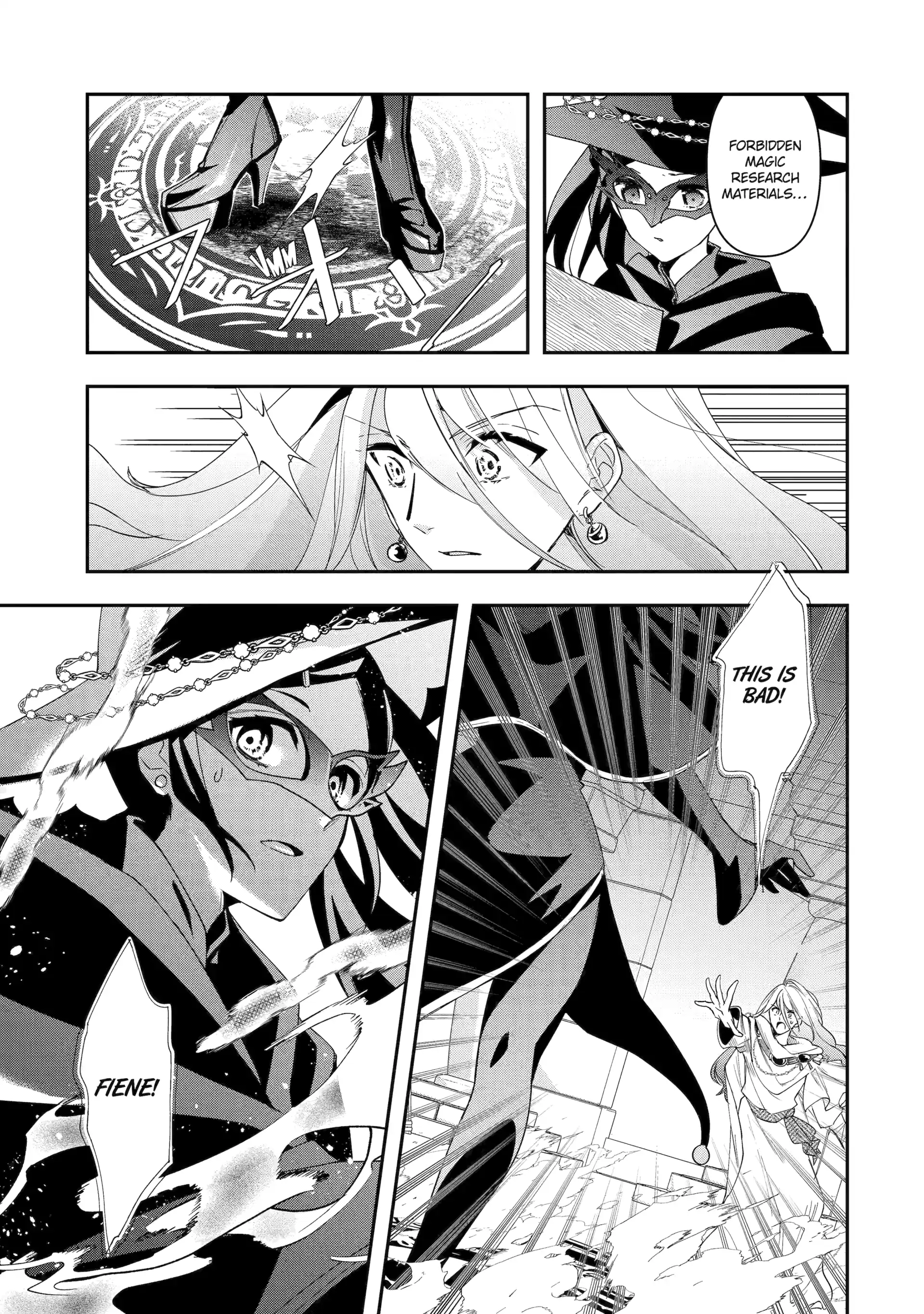 He Swore He’d Never Love Me. But Fell for My Disguise Instead! Chapter 12.2 - page 1