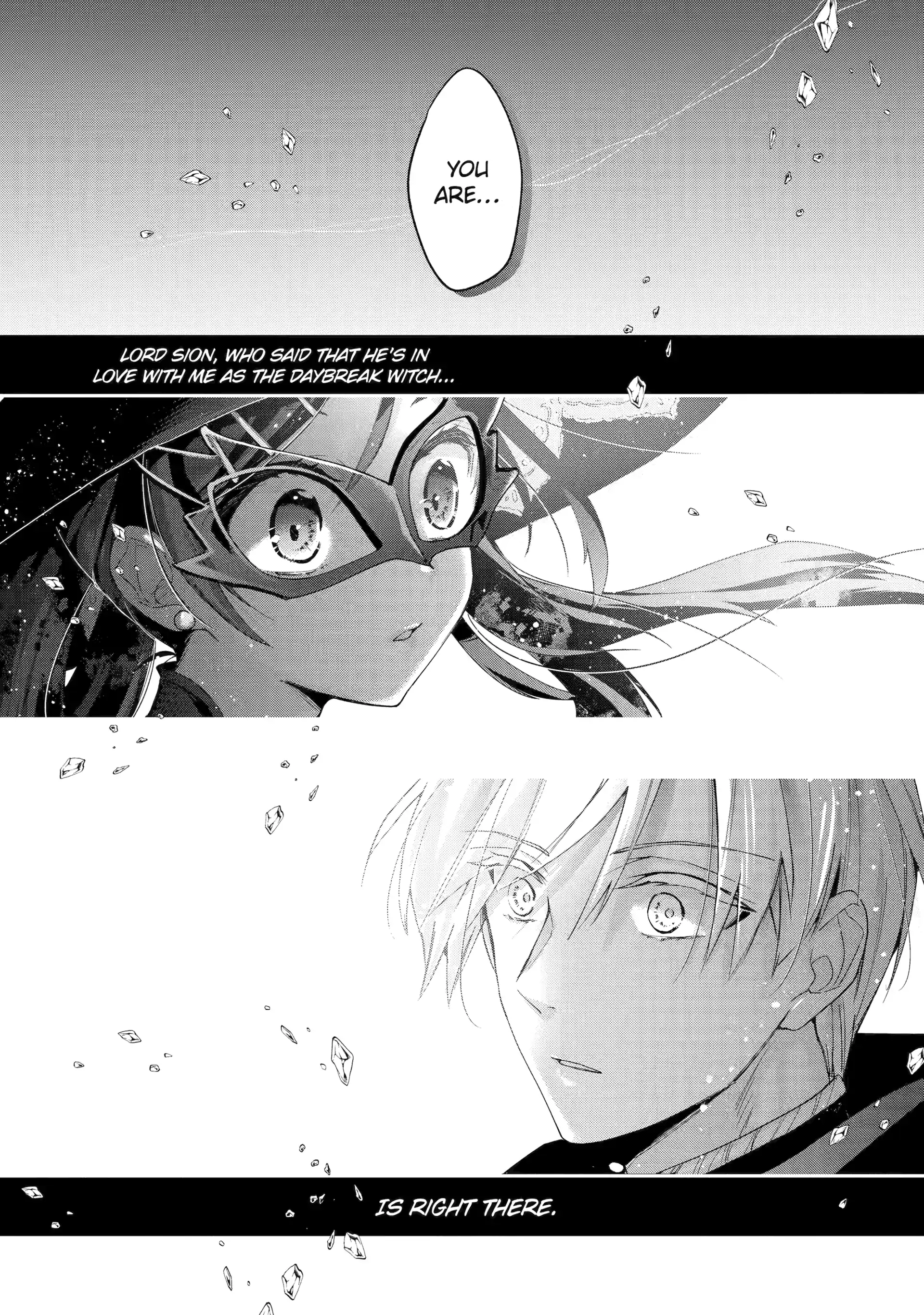 He Swore He’d Never Love Me. But Fell for My Disguise Instead! Chapter 12.2 - page 5