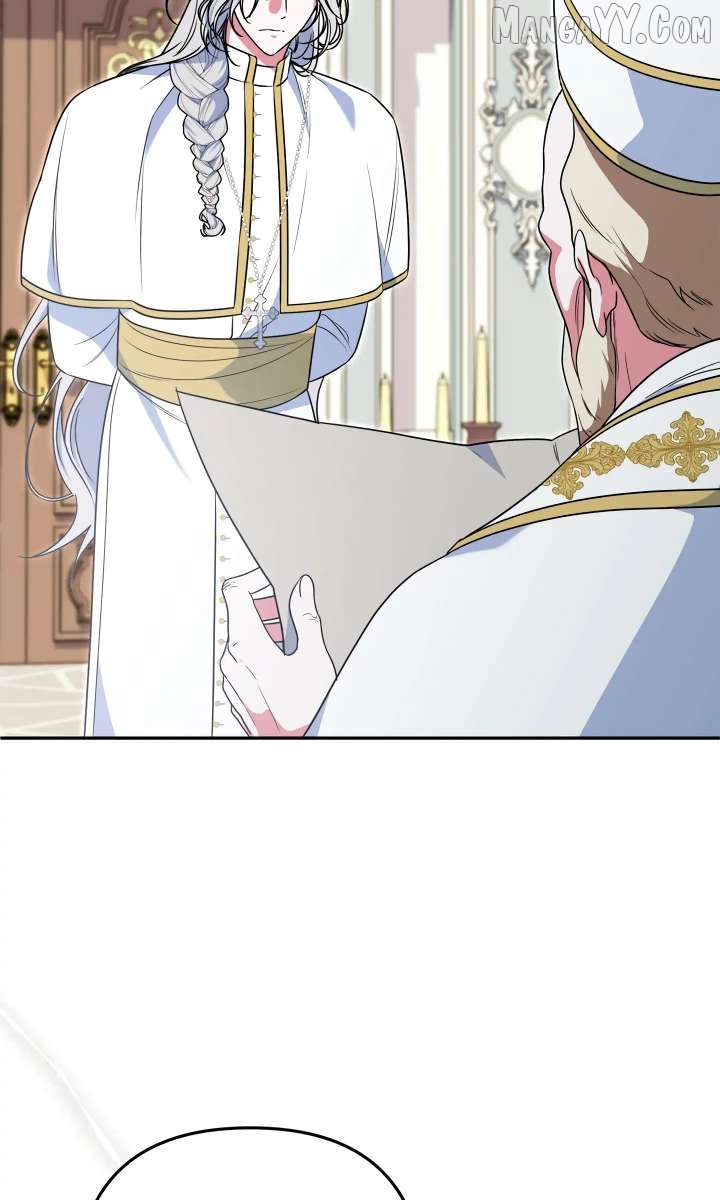 If We Don't Get Married, the World Will End Chapter 17 - page 3