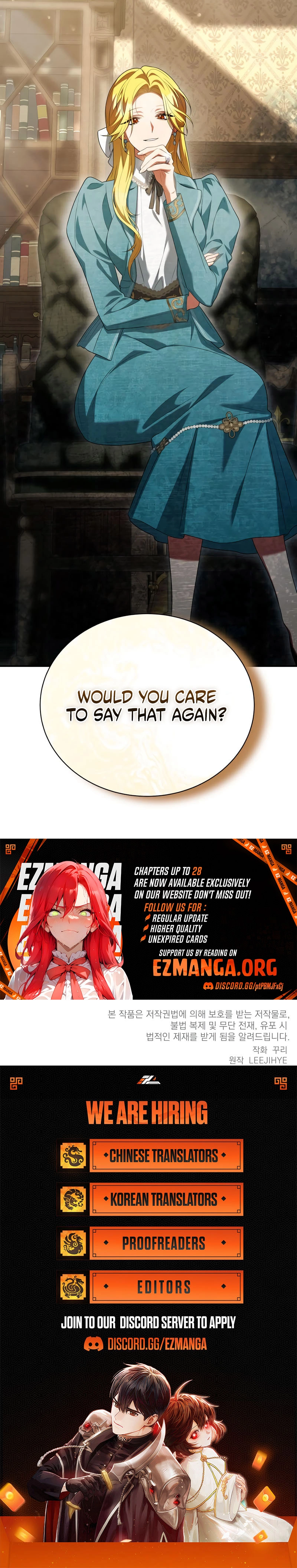 The End of a Fake Marriage Chapter 26 - page 12