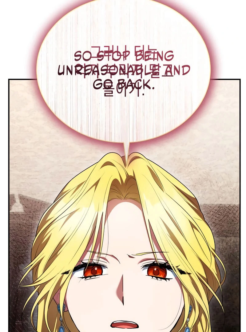The End of a Fake Marriage Chapter 27 - page 100