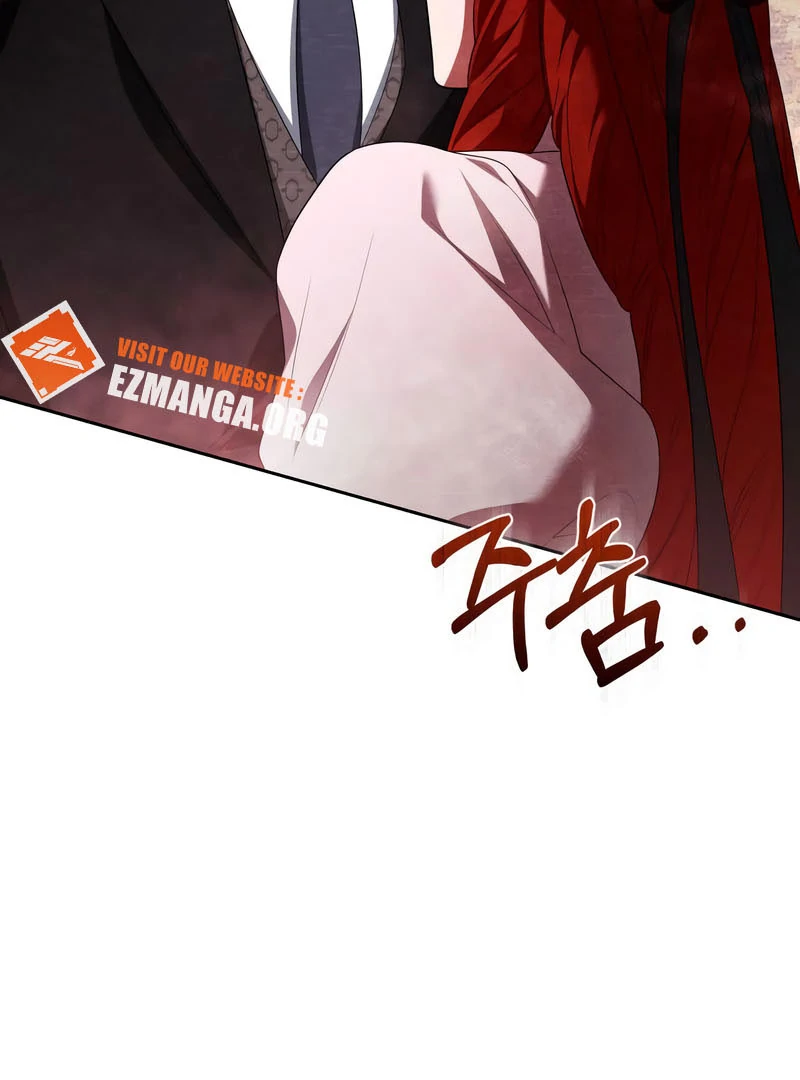 The End of a Fake Marriage Chapter 27 - page 141