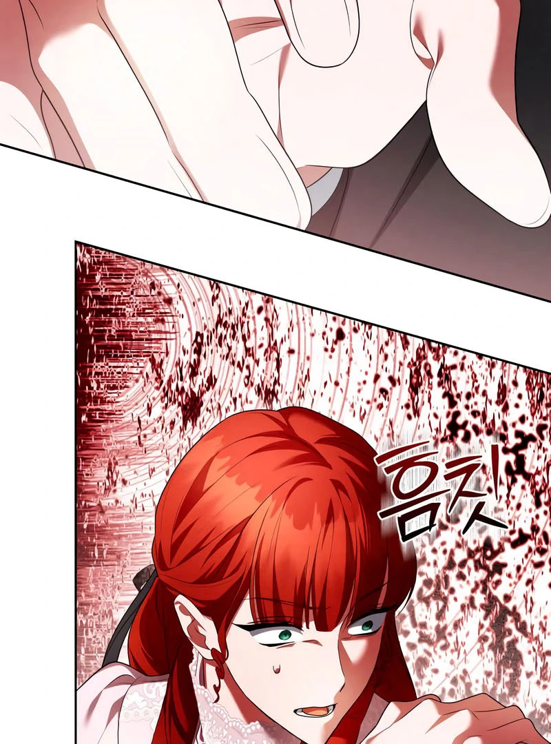 The End of a Fake Marriage Chapter 27 - page 144