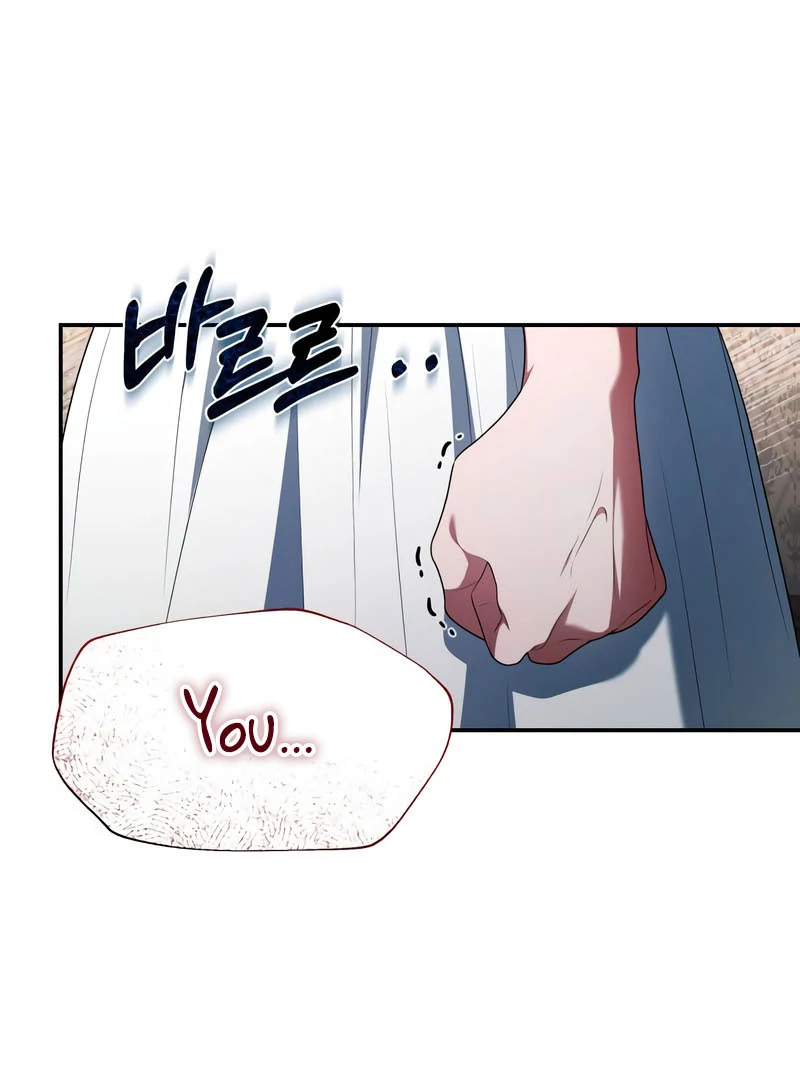 The End of a Fake Marriage Chapter 27 - page 41