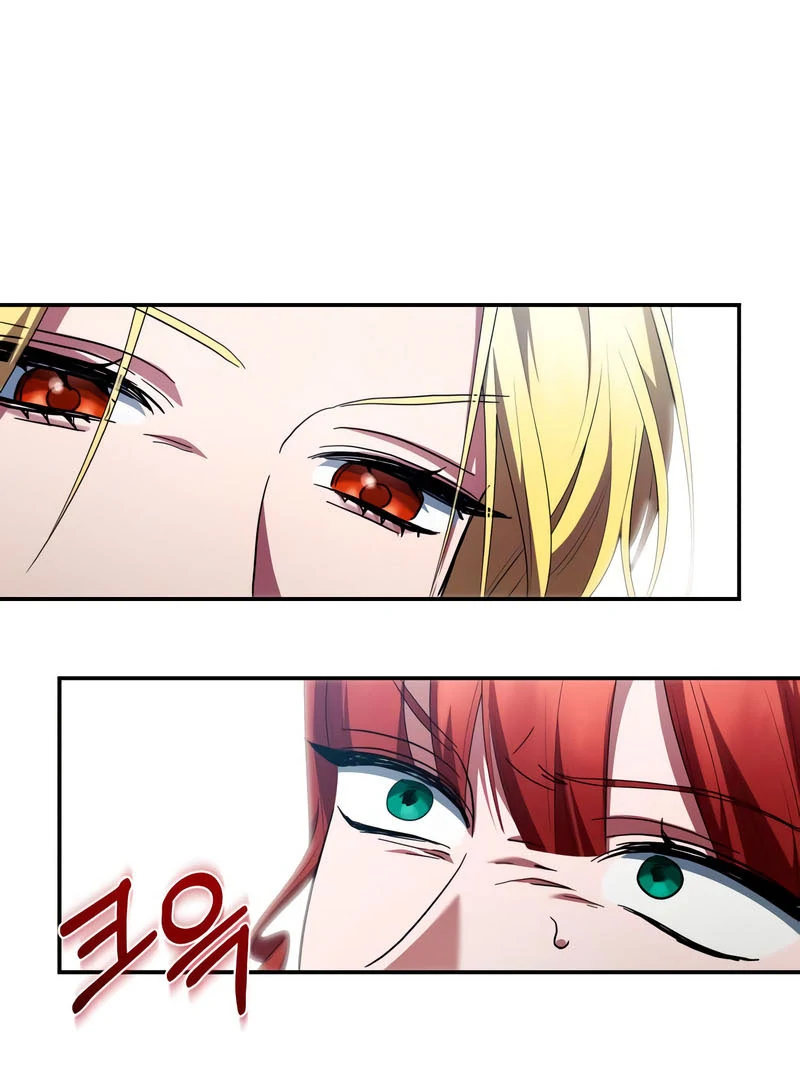 The End of a Fake Marriage Chapter 27 - page 69