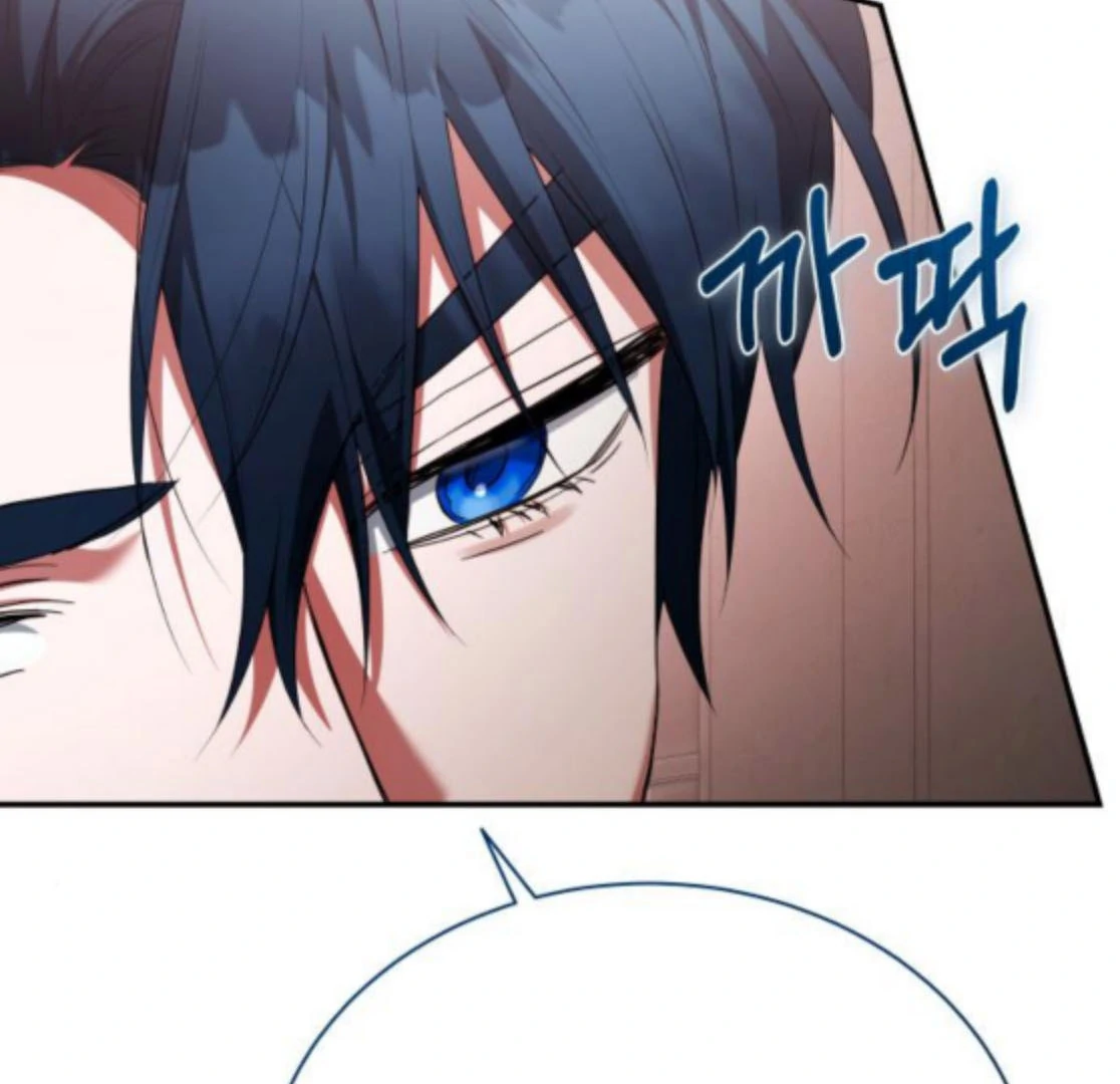 The End of a Fake Marriage Chapter 28 - page 17