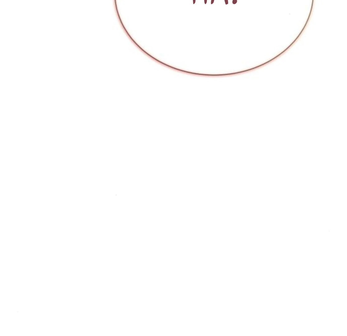 The End of a Fake Marriage Chapter 28 - page 203