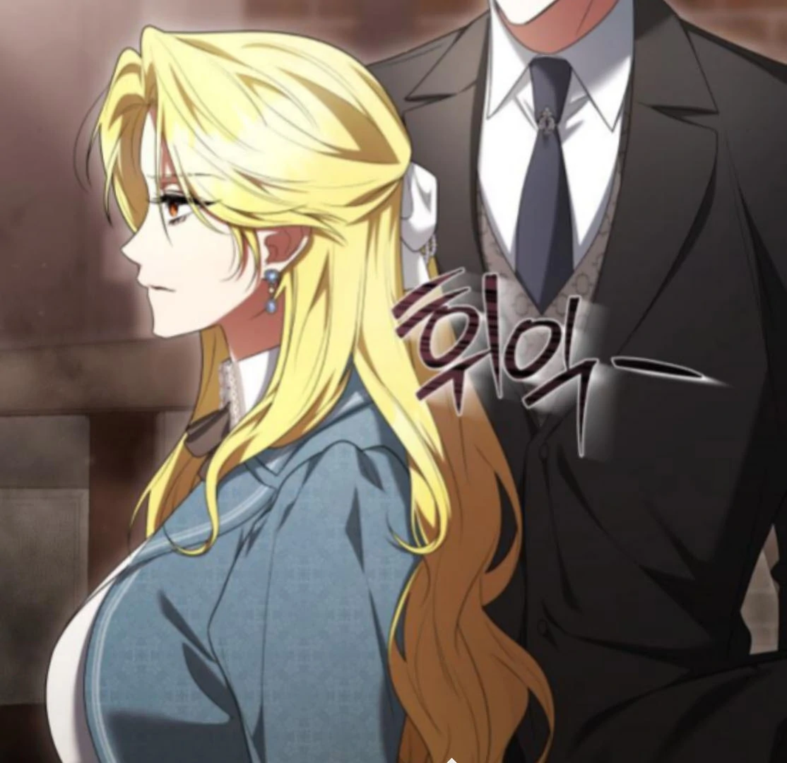 The End of a Fake Marriage Chapter 28 - page 45
