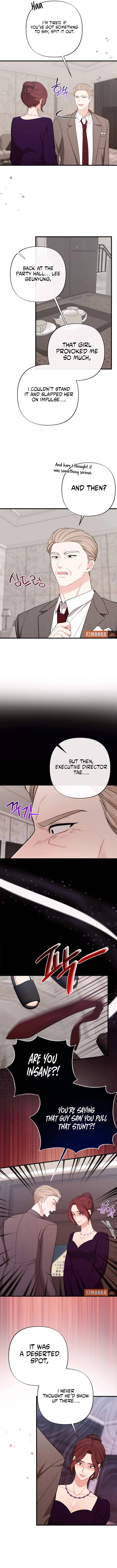 The End Of Marriage Chapter 28 - page 7