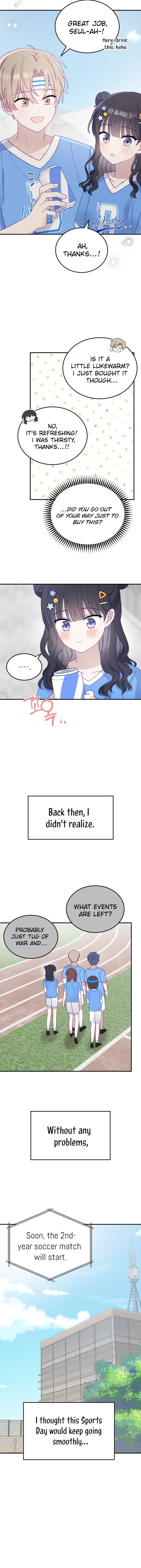 Not Just the Two of Us Chapter 12 - page 4