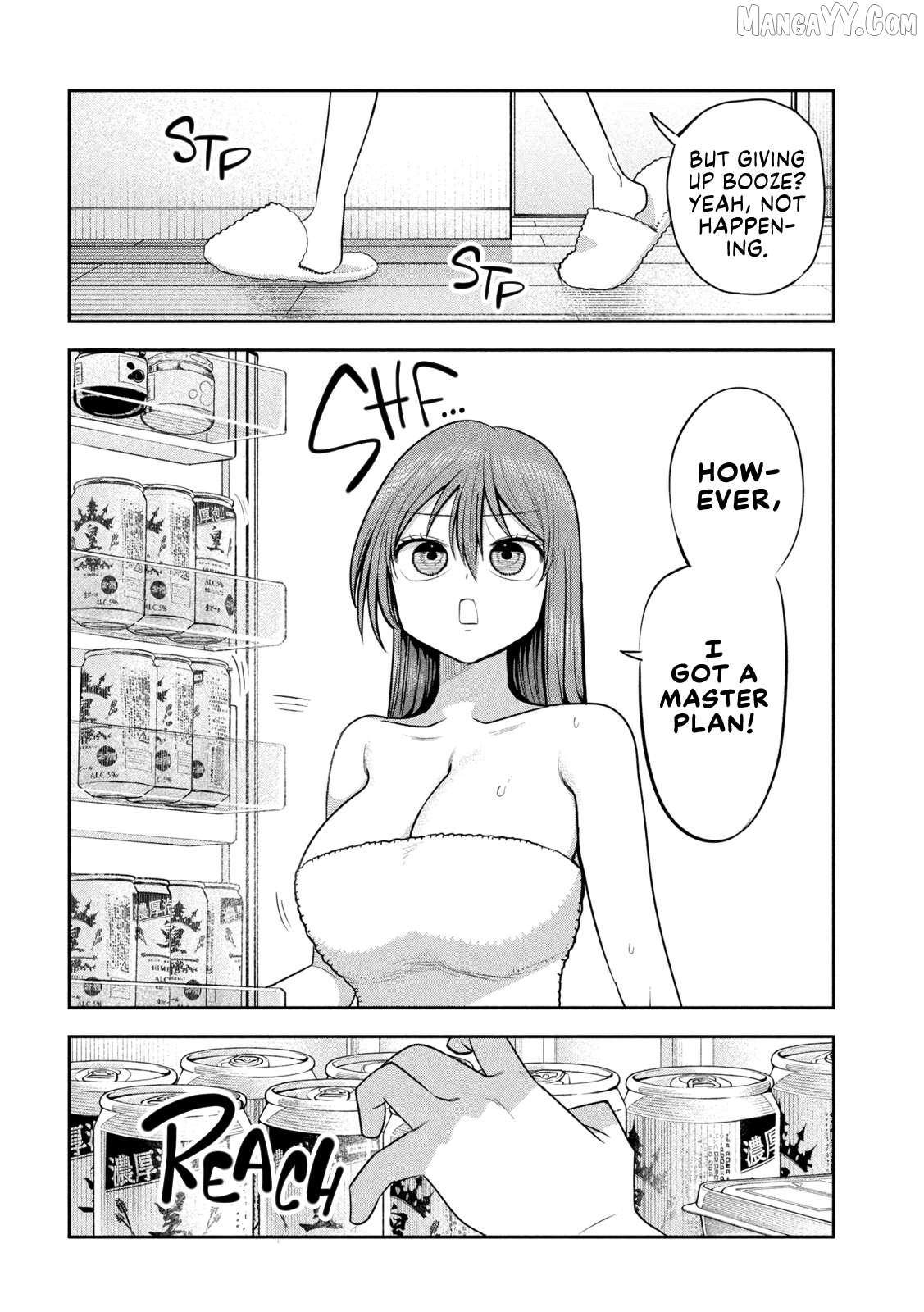 Sachou to Sake to Hoshi Chapter 25 - page 2