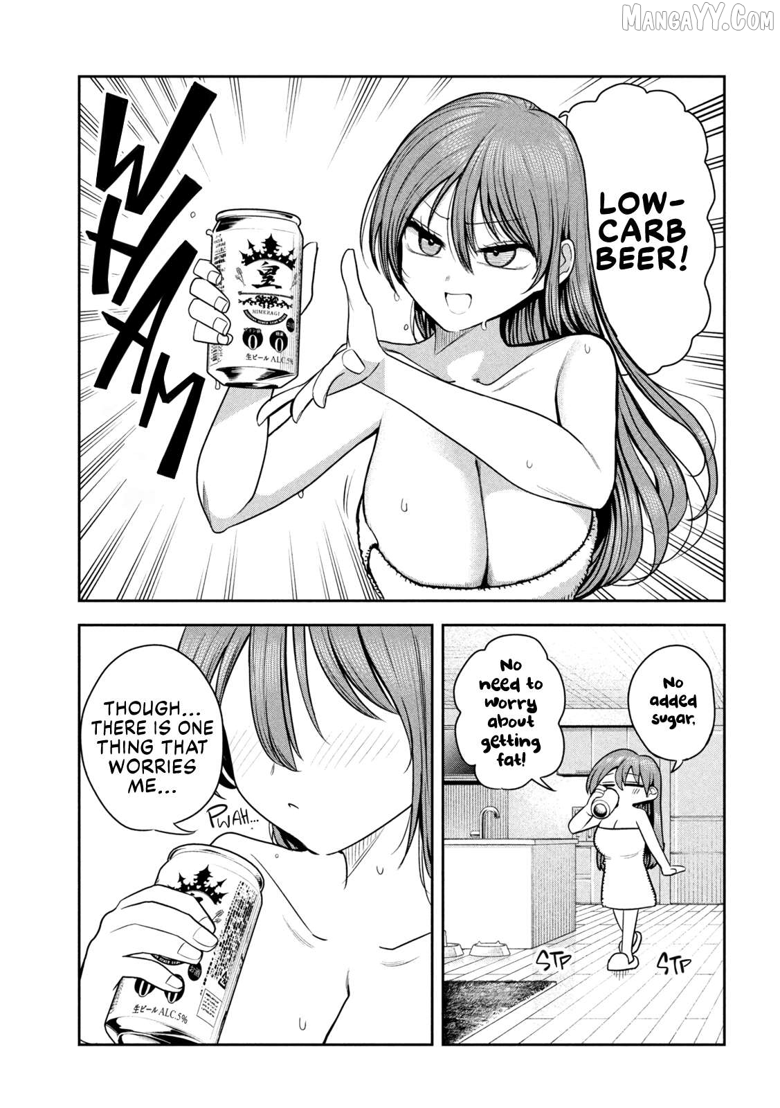 Sachou to Sake to Hoshi Chapter 25 - page 3