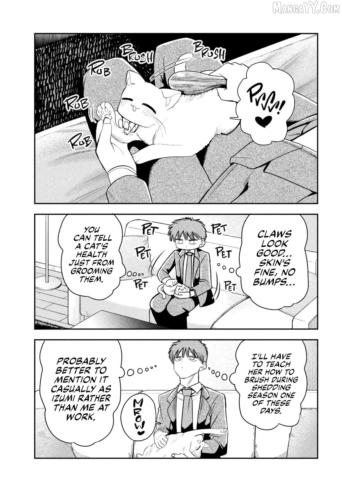 Sachou to Sake to Hoshi Chapter 26 - page 5