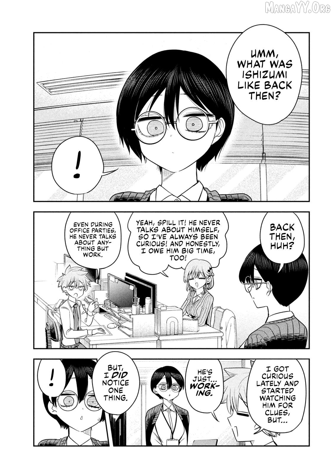 Sachou to Sake to Hoshi Chapter 27 - page 7