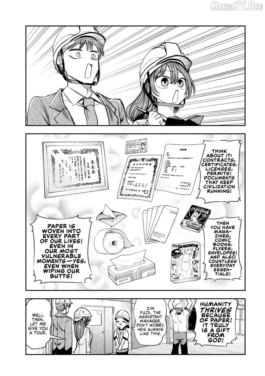 Sachou to Sake to Hoshi Chapter 28 - page 3