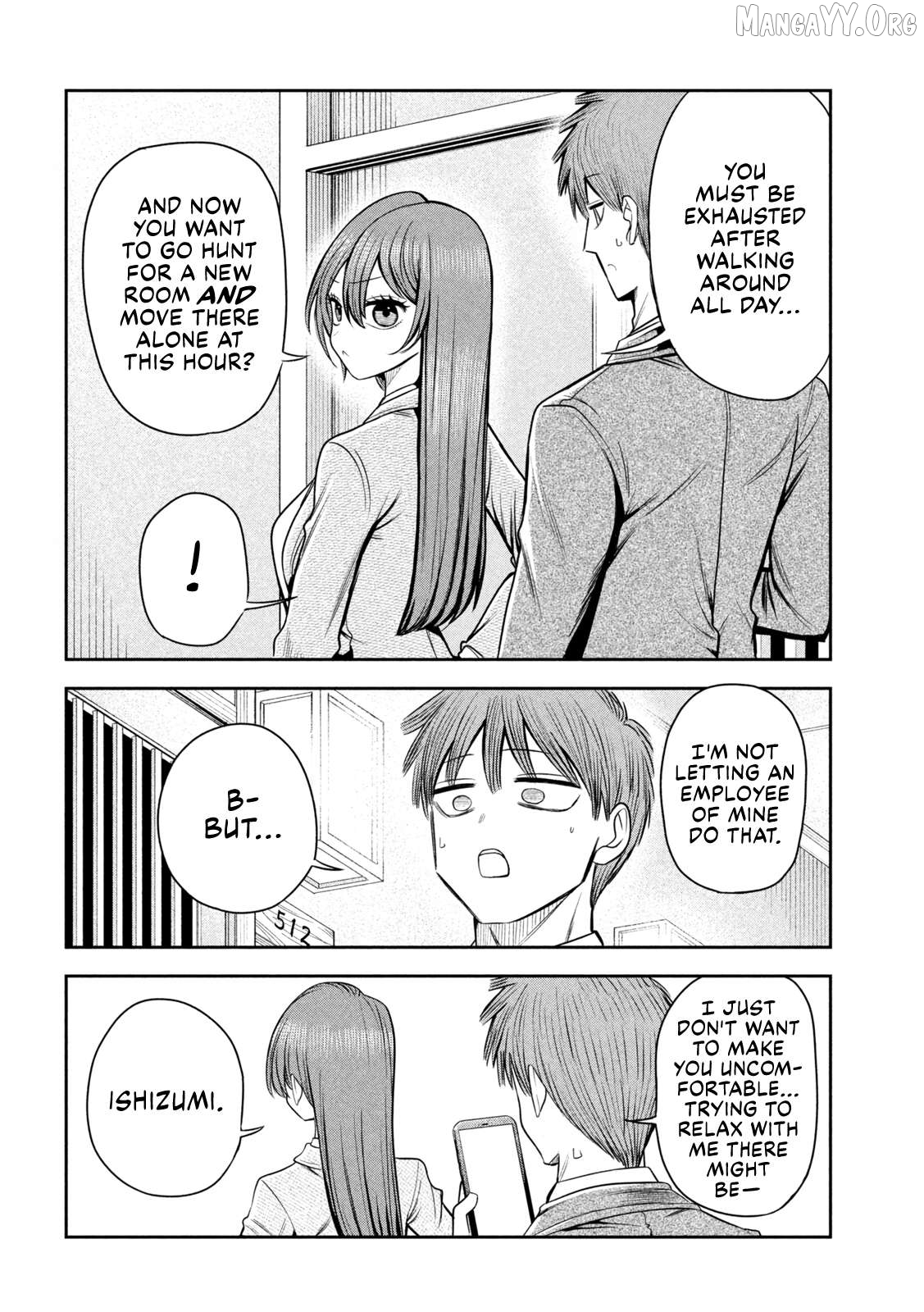 Sachou to Sake to Hoshi Chapter 29 - page 2