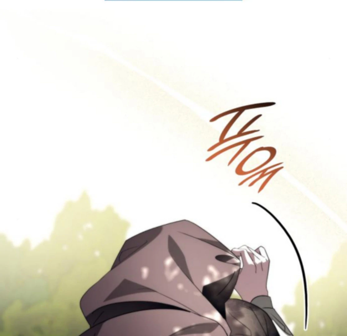 To You, Noble and Vulgar Chapter 26 - page 162