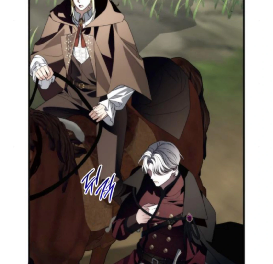 To You, Noble and Vulgar Chapter 26 - page 186