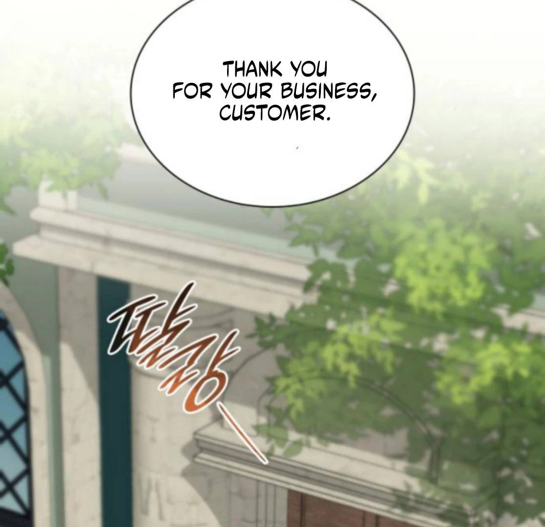 To You, Noble and Vulgar Chapter 26 - page 197