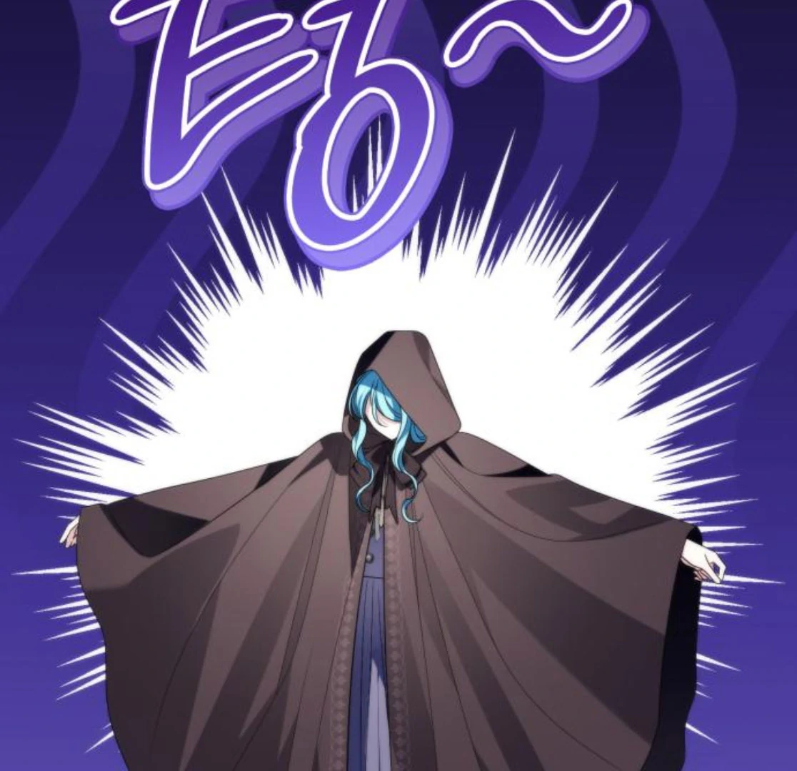 To You, Noble and Vulgar Chapter 26 - page 224