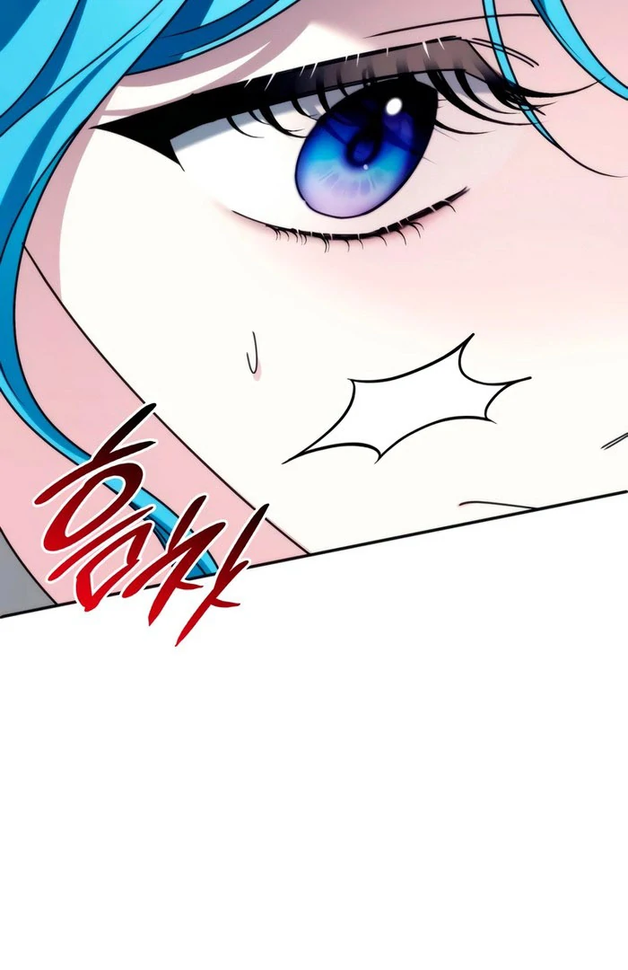 To You, Noble and Vulgar Chapter 27 - page 115