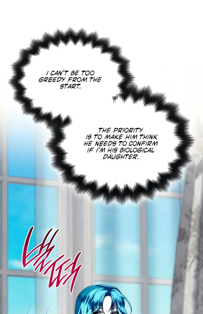 To You, Noble and Vulgar Chapter 27 - page 116