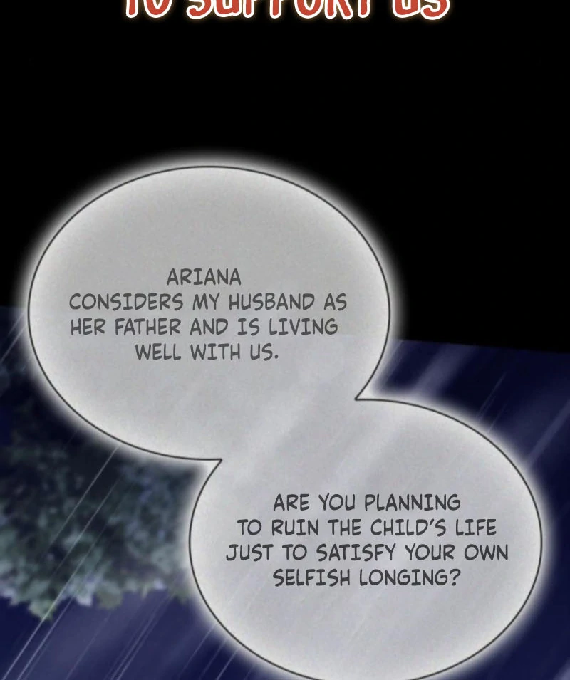 To You, Noble and Vulgar Chapter 28 - page 82