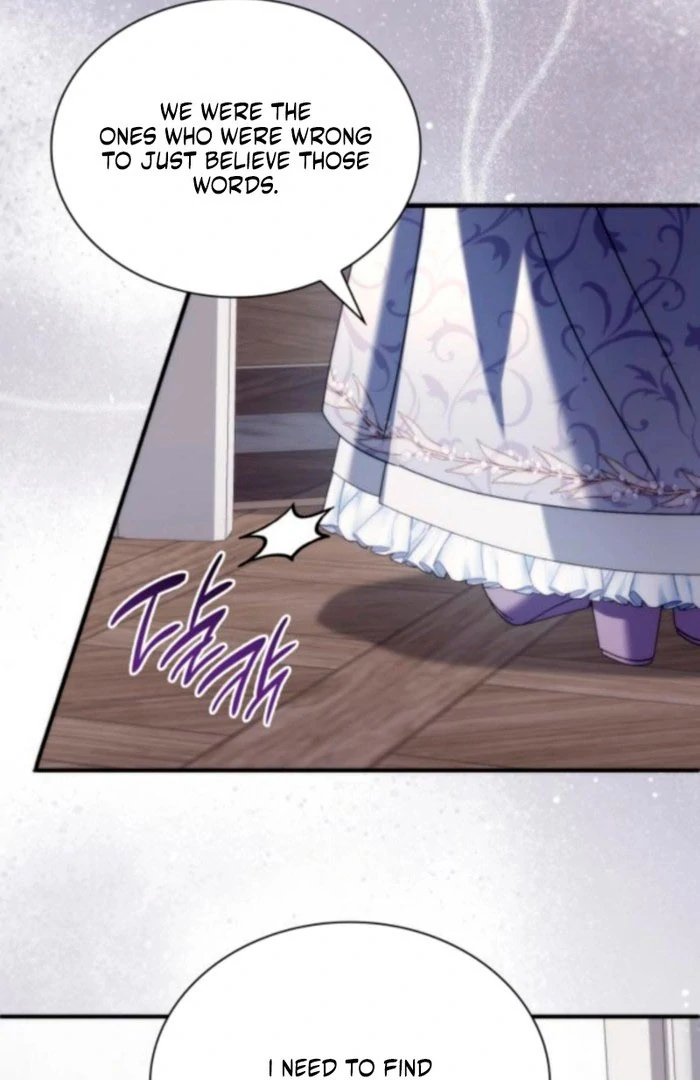 To You, Noble and Vulgar Chapter 29 - page 10