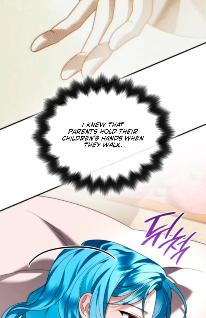 To You, Noble and Vulgar Chapter 29 - page 114