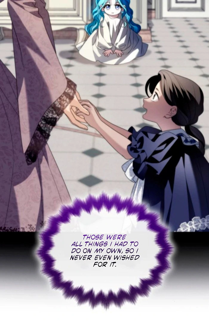 To You, Noble and Vulgar Chapter 29 - page 118