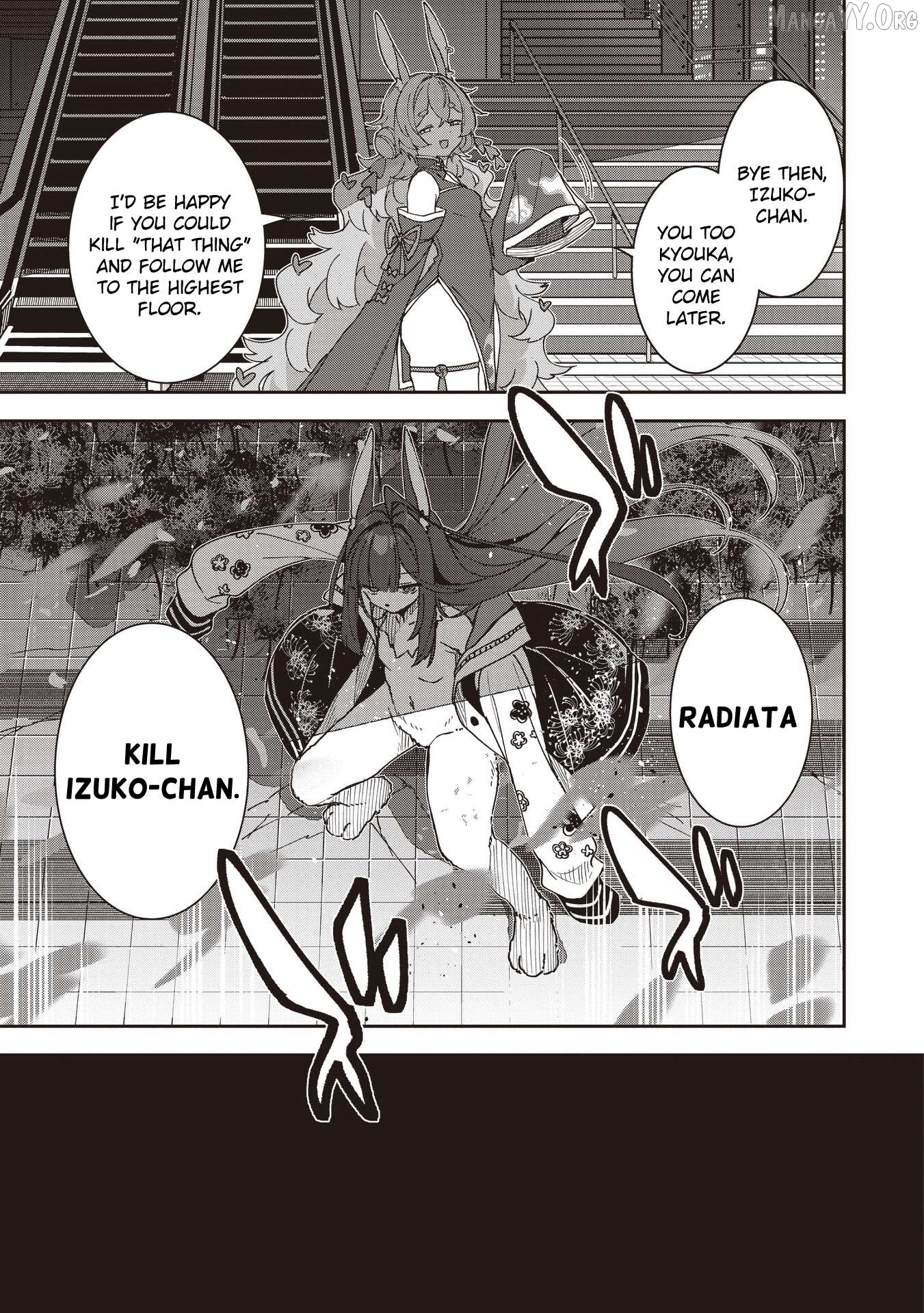 Usagi Wa Kaku Katariki Chapter 12 - page 23
