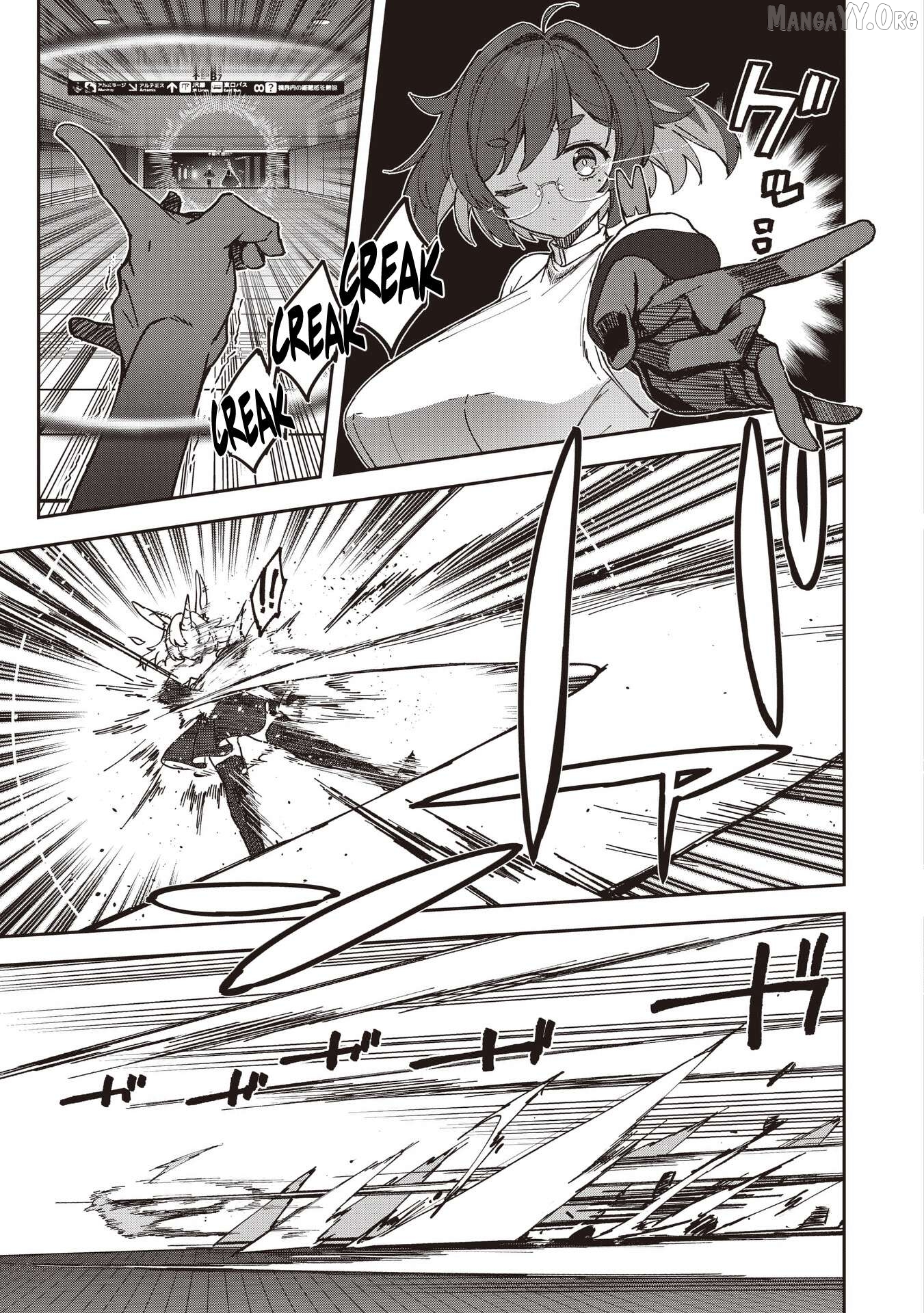 Usagi Wa Kaku Katariki Chapter 12 - page 27