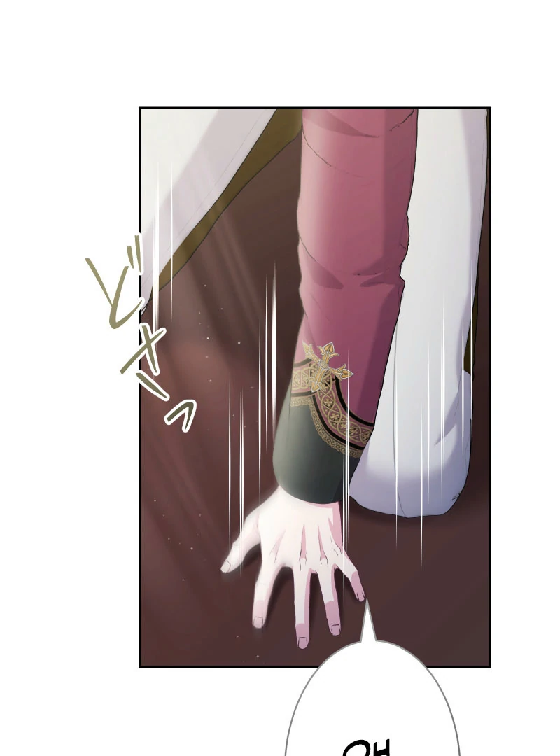 The Overpowered Healing Magic! After Reincarnating, I Am Now Spoiled Rotten by My Former Subordinate Who Became a King. Chapter 39 - page 107