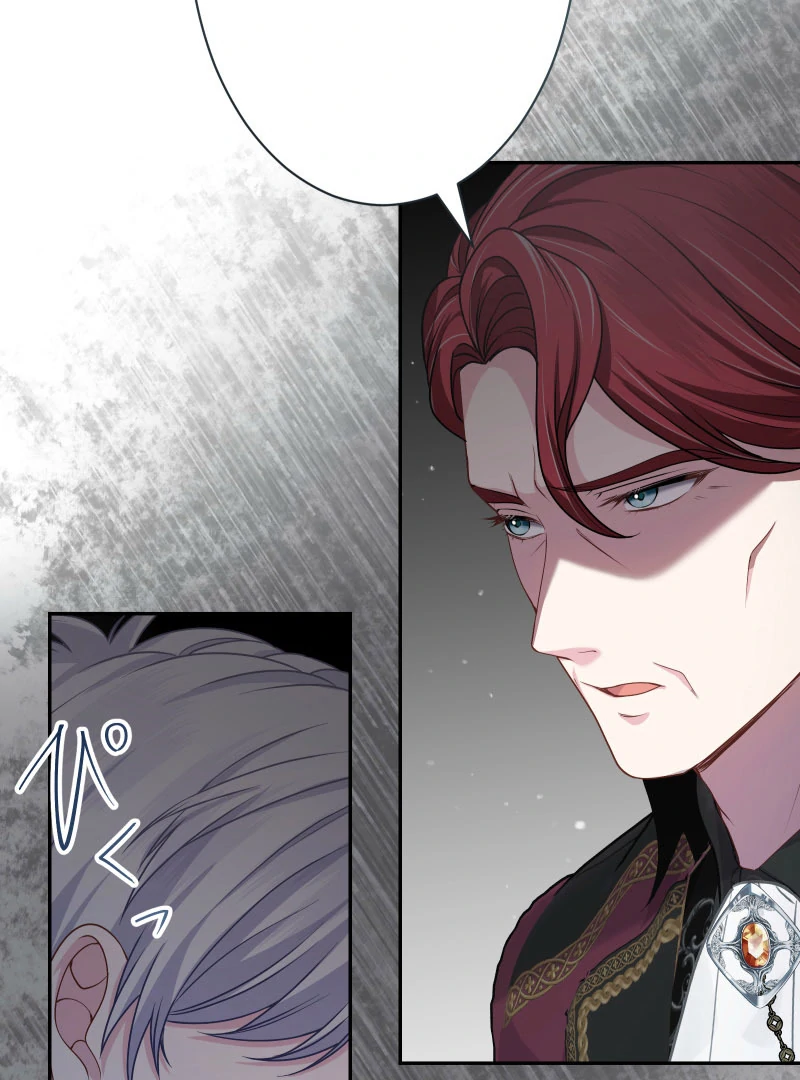 The Overpowered Healing Magic! After Reincarnating, I Am Now Spoiled Rotten by My Former Subordinate Who Became a King. Chapter 39 - page 43