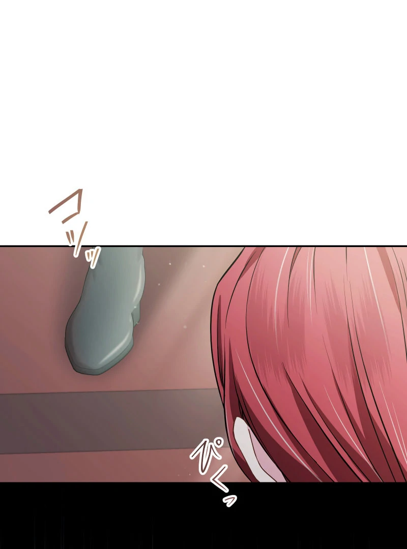 The Overpowered Healing Magic! After Reincarnating, I Am Now Spoiled Rotten by My Former Subordinate Who Became a King. Chapter 39 - page 93