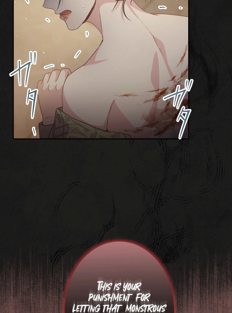 The Overpowered Healing Magic! After Reincarnating, I Am Now Spoiled Rotten by My Former Subordinate Who Became a King. Chapter 40 - page 110