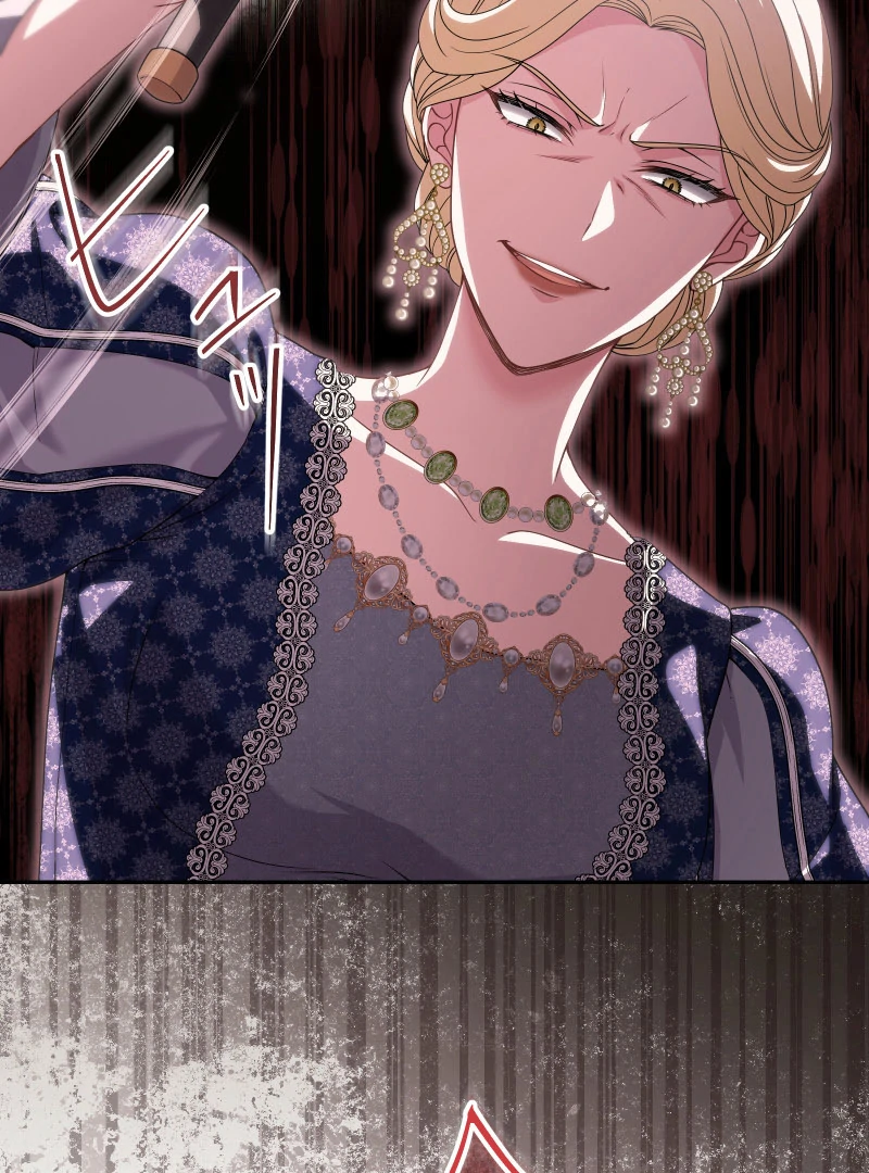 The Overpowered Healing Magic! After Reincarnating, I Am Now Spoiled Rotten by My Former Subordinate Who Became a King. Chapter 40 - page 112