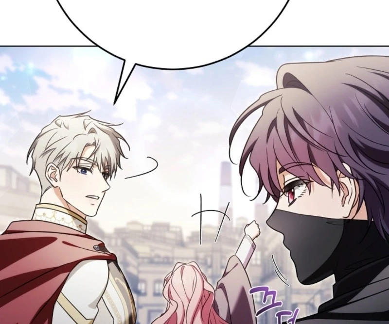 I Will Buy Divine Power With Money! Chapter 39 - page 103