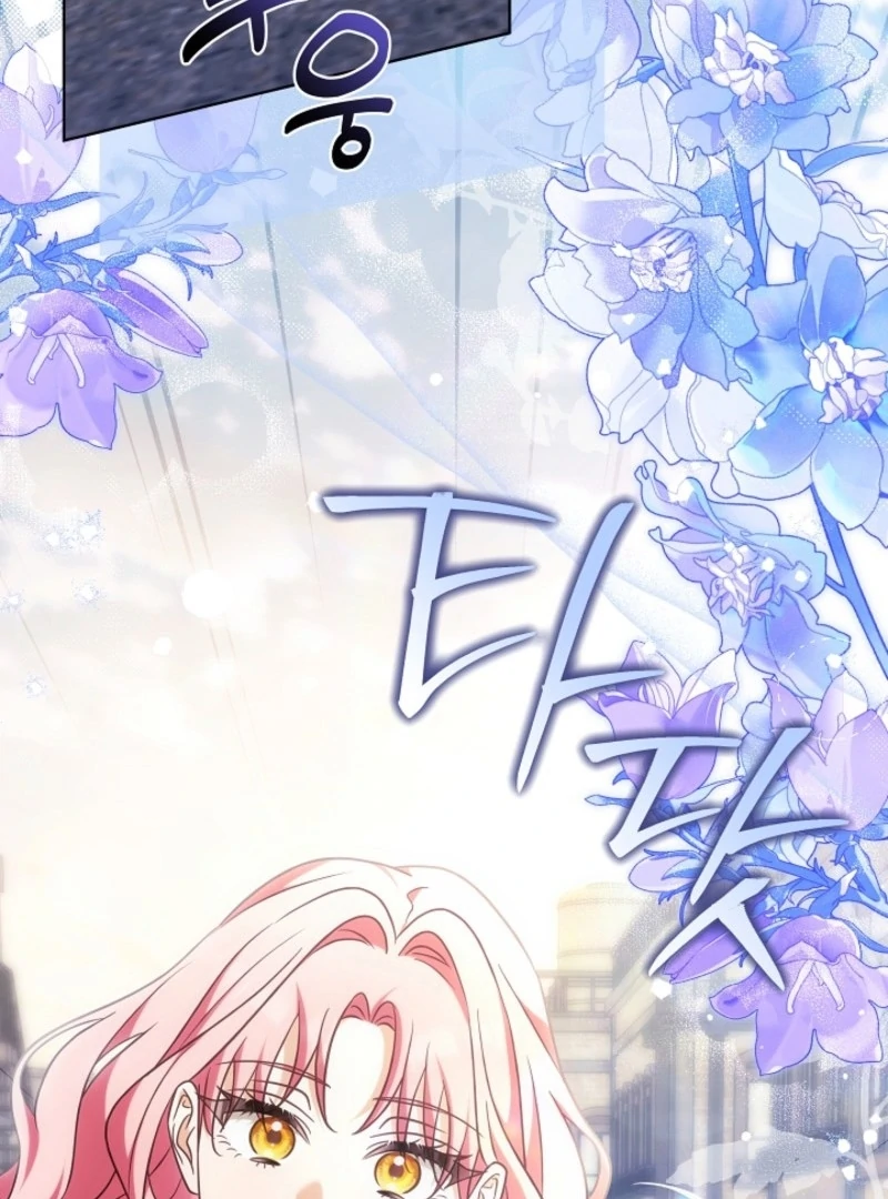 I Will Buy Divine Power With Money! Chapter 39 - page 106