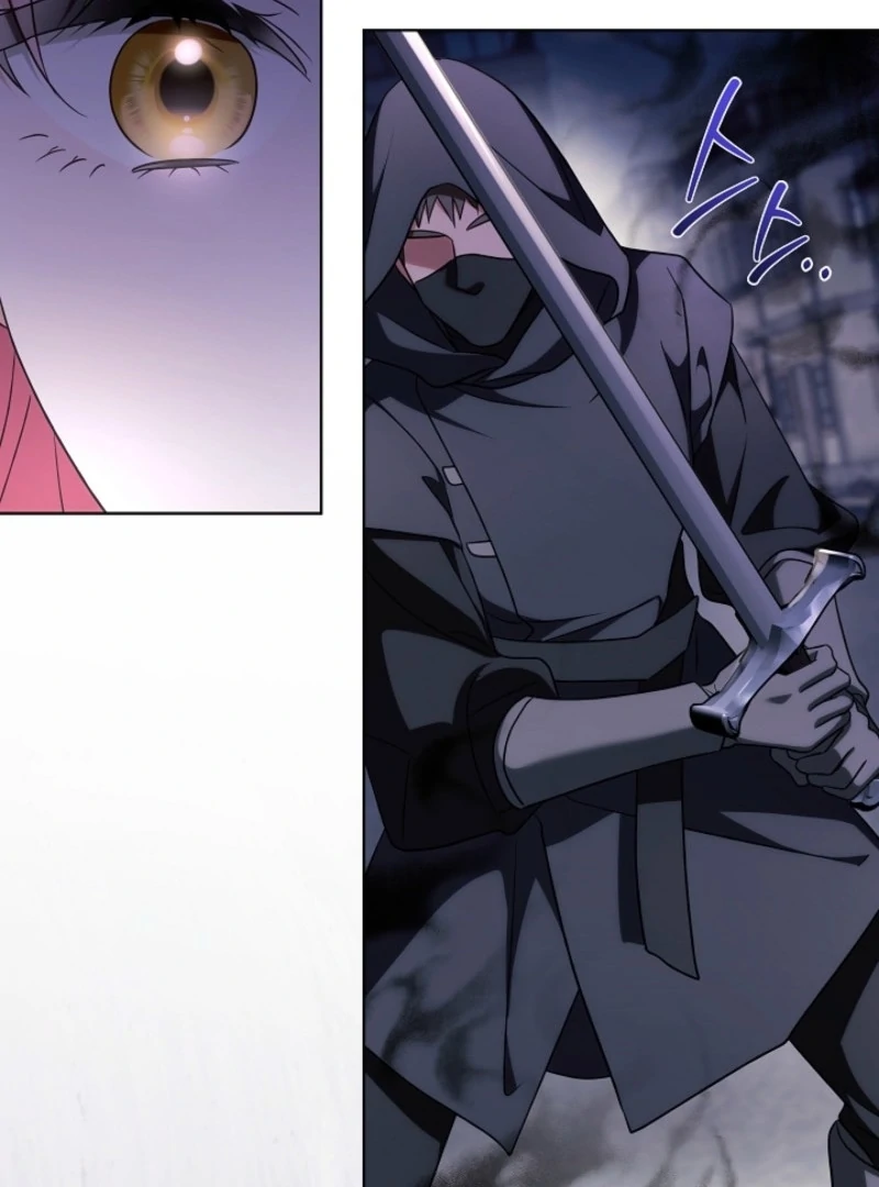 I Will Buy Divine Power With Money! Chapter 39 - page 115