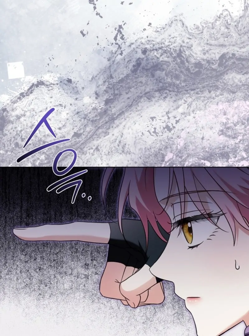 I Will Buy Divine Power With Money! Chapter 39 - page 121