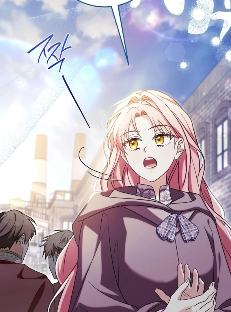 I Will Buy Divine Power With Money! Chapter 39 - page 15