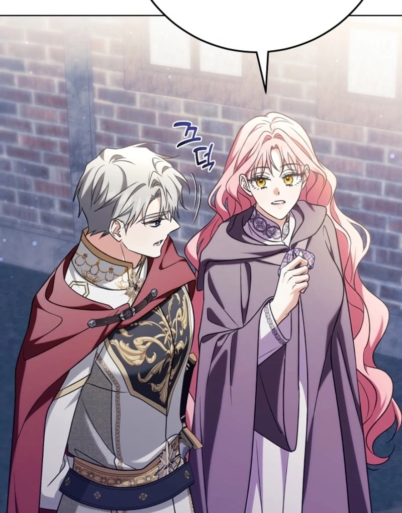 I Will Buy Divine Power With Money! Chapter 39 - page 23