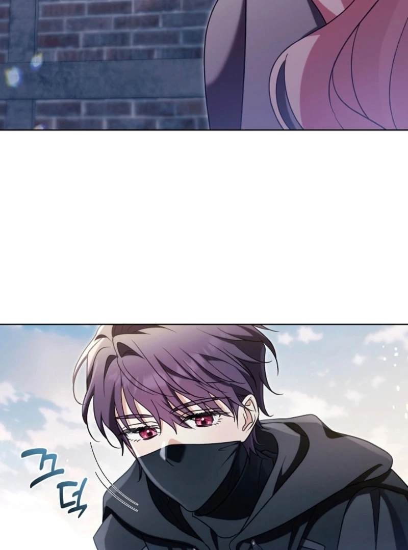 I Will Buy Divine Power With Money! Chapter 39 - page 44