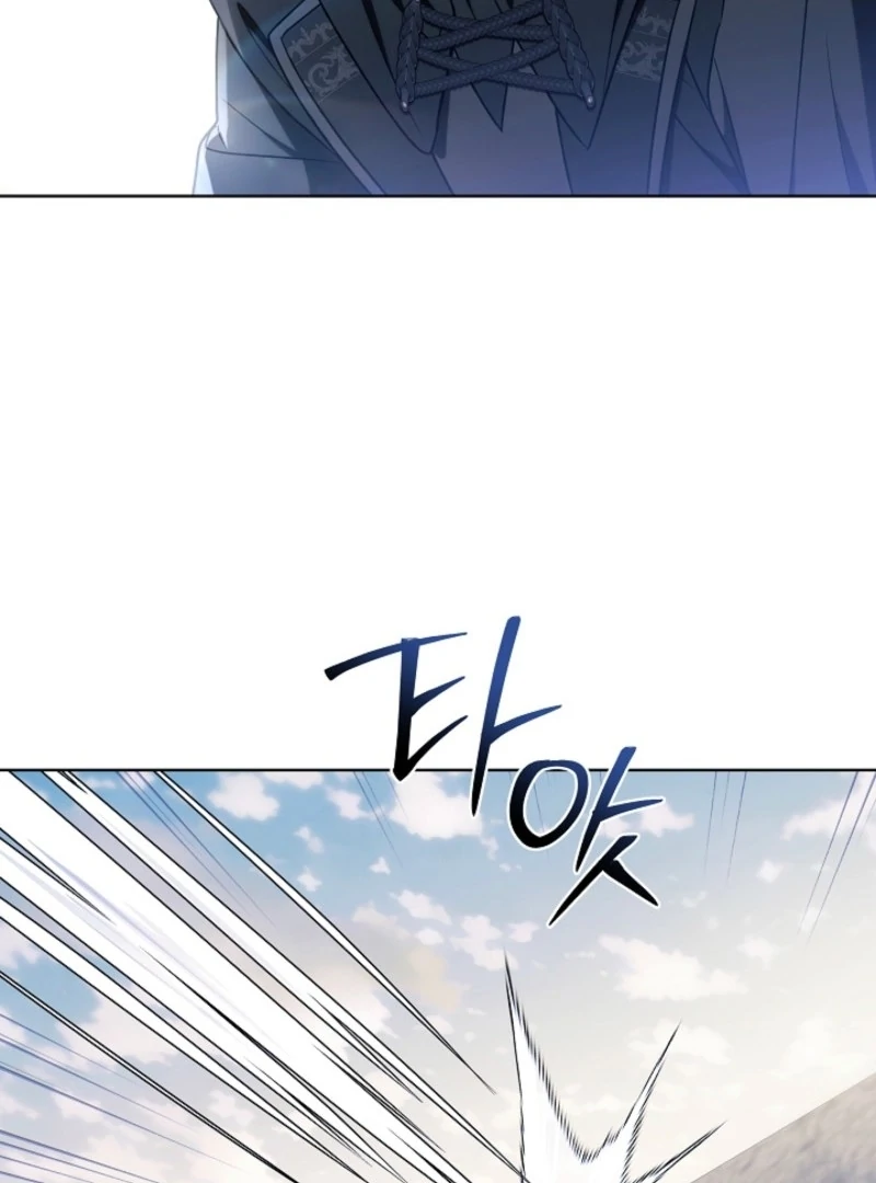 I Will Buy Divine Power With Money! Chapter 39 - page 45