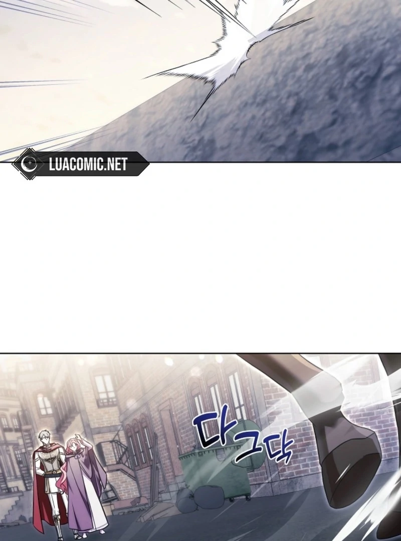 I Will Buy Divine Power With Money! Chapter 39 - page 46