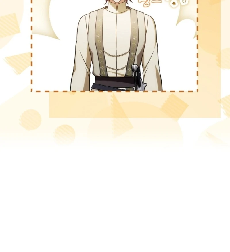 I Will Buy Divine Power With Money! Chapter 39 - page 64