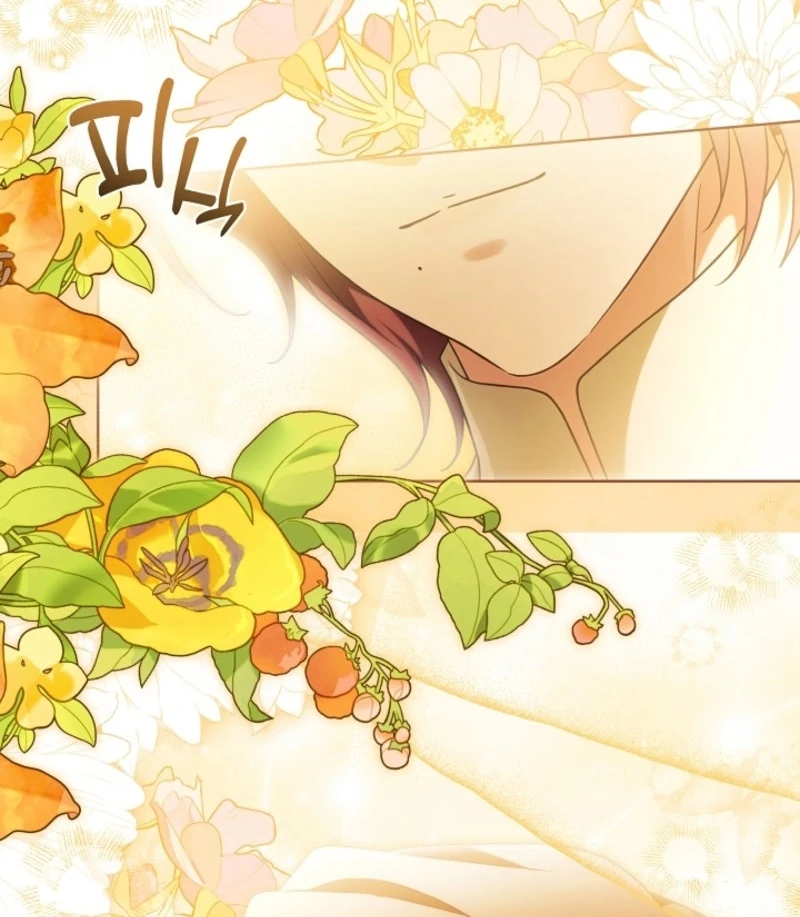 I Will Buy Divine Power With Money! Chapter 39 - page 77