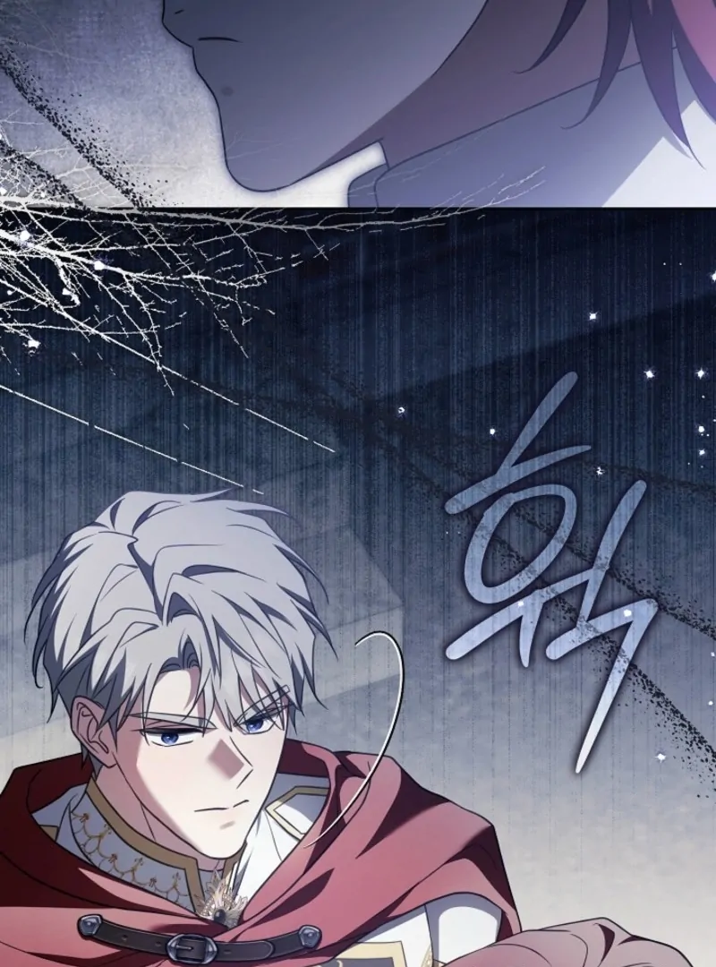 I Will Buy Divine Power With Money! Chapter 39 - page 84