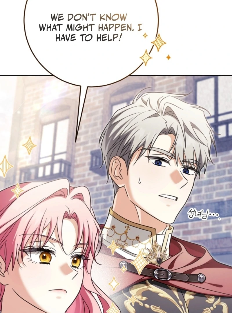 I Will Buy Divine Power With Money! Chapter 39 - page 97